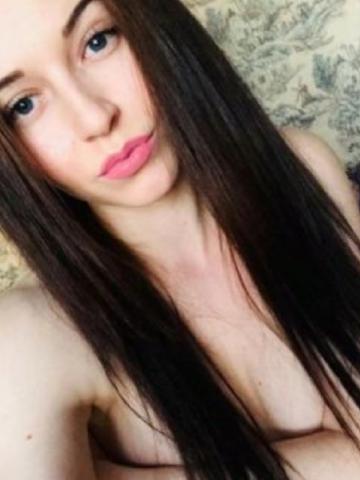 Зина